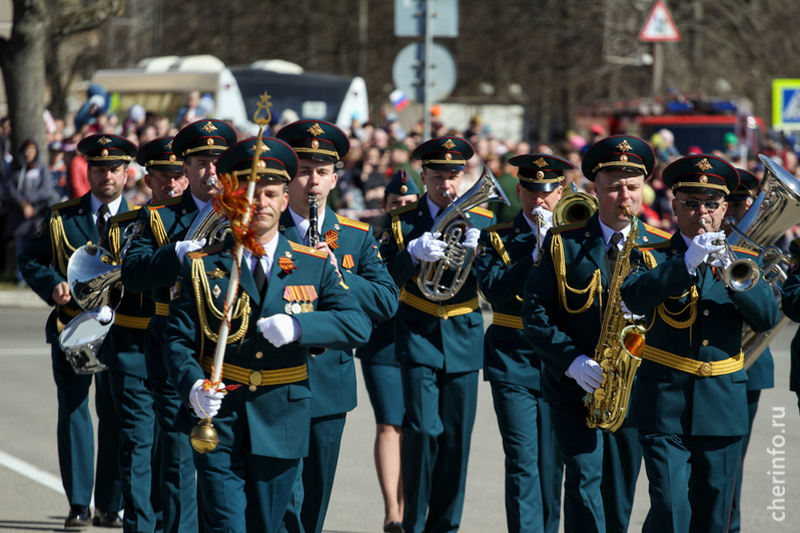День Победы.