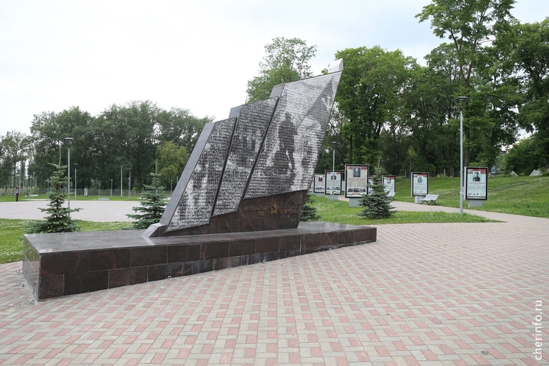 В парке Победы построят третий мемориал с фотографиями героев.