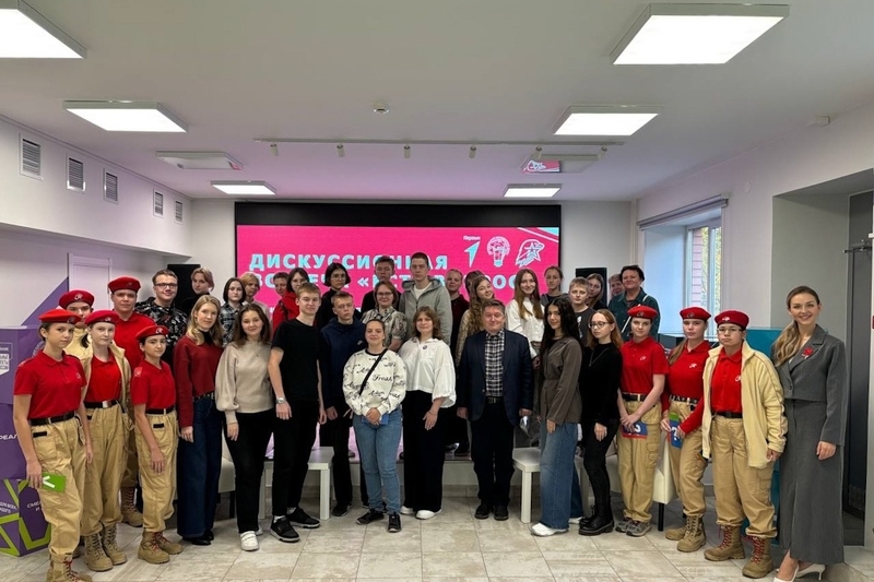 Фото: мэрия.