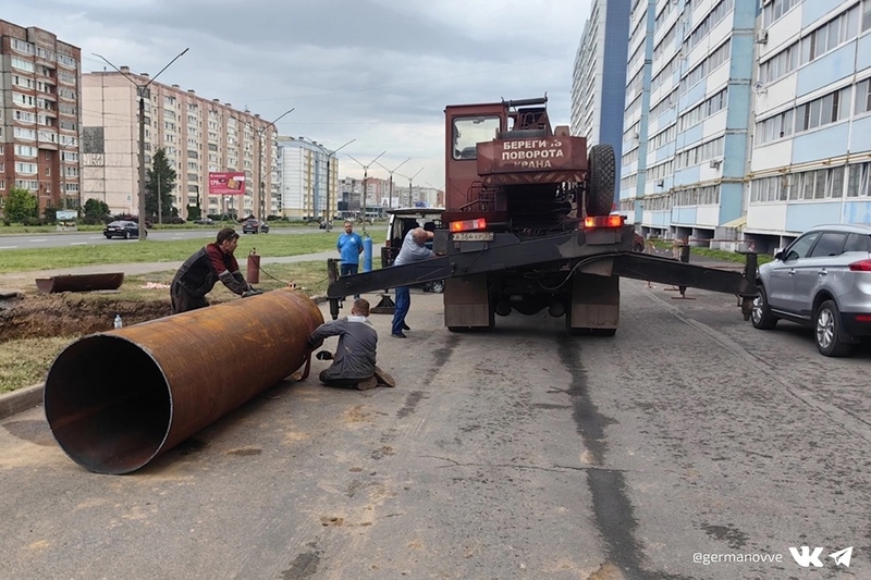 В Зашекснинском районе приостановили гидравлические испытания.