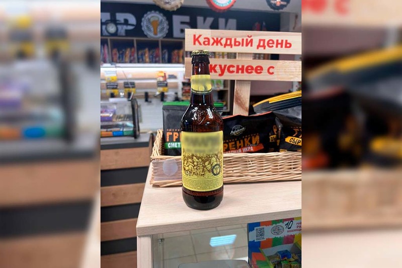 В Череповце «наливайка» торговала просрочкой.