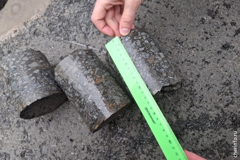 На улице Городского Питомника проверят отремонтированный асфальт.