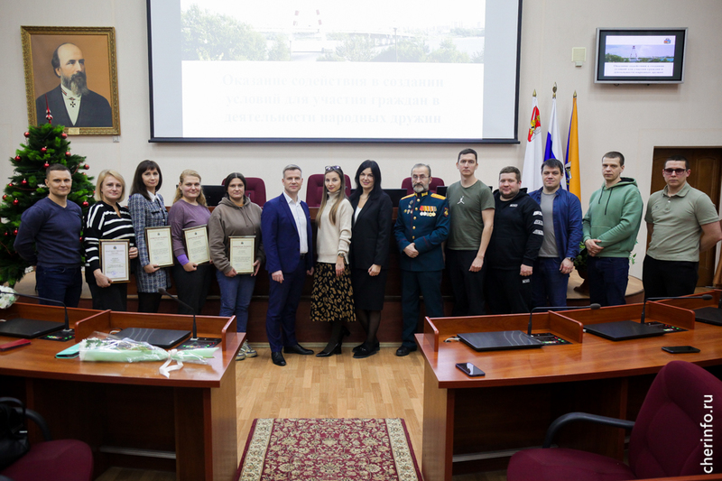 В Череповце создали еще одну народную дружину.