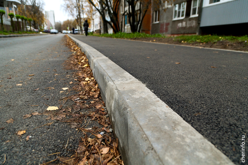 В Череповце завершились ремонты улиц на этот год.