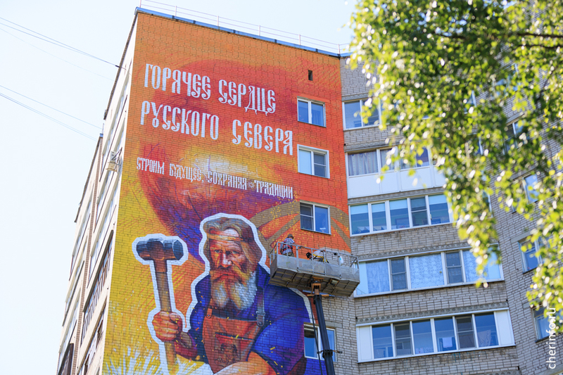В Северном районе на многоэтажке нарисуют сталевара.