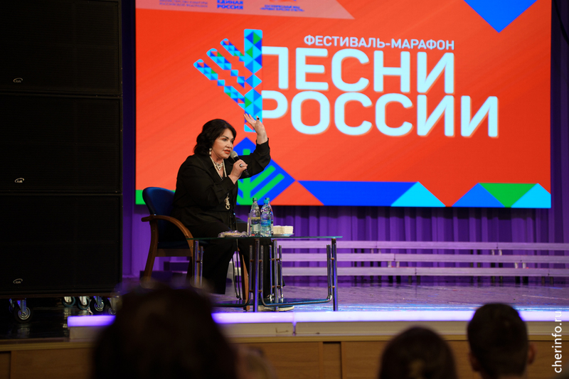 Певица Надежда Бабкина провела мастер-класс в Череповце.