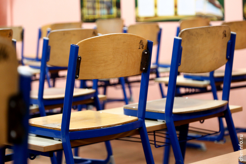 В Череповце четыре школы закрыли на карантин.