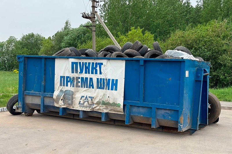 Фото: Роман Маслов, ВК.