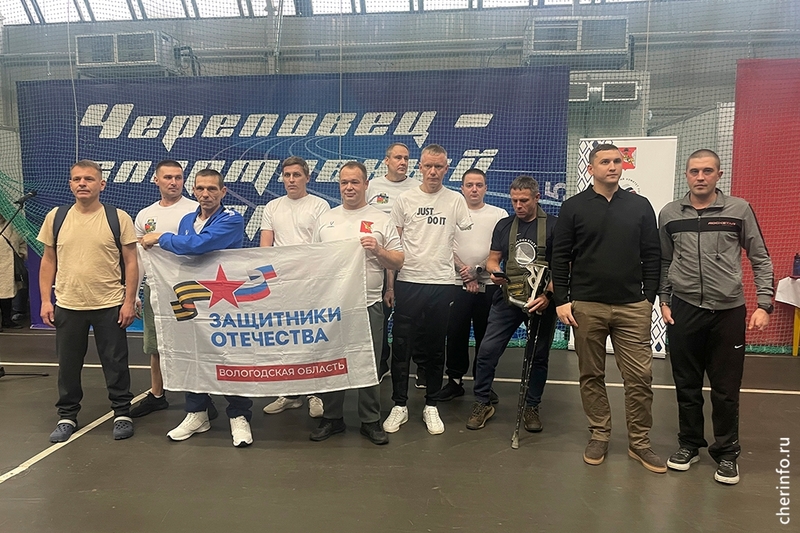 В Череповце прошла областная спартакиада для людей с инвалидностью.