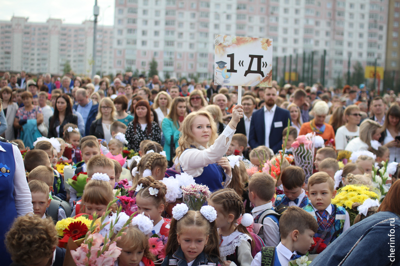 В школе № 23 Череповца набрали 1-й «О» класс.