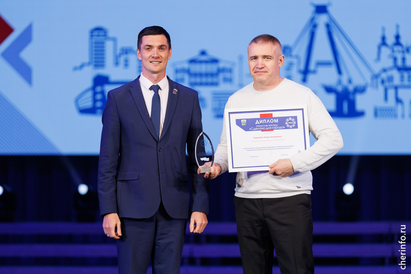 В Череповце бизнесу впервые вручили премию «Сделано для города».
