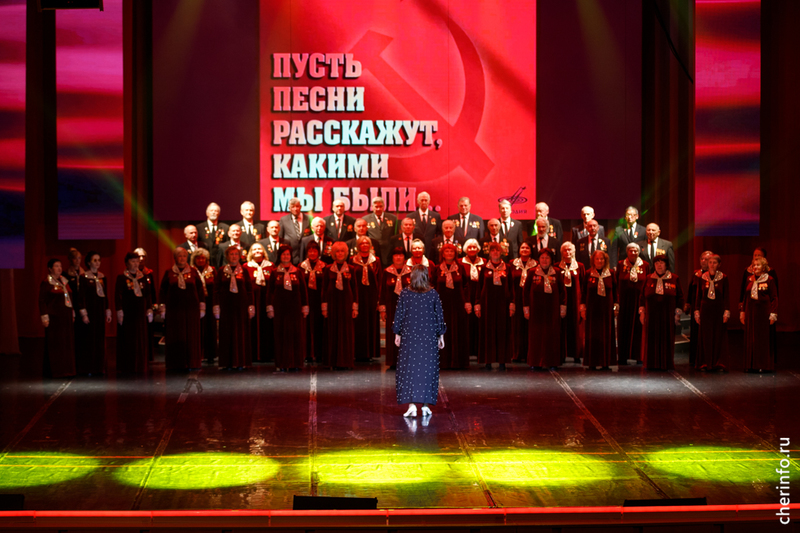 В Череповце будут ежегодно отмечать День рождения комсомола и День пионерии.