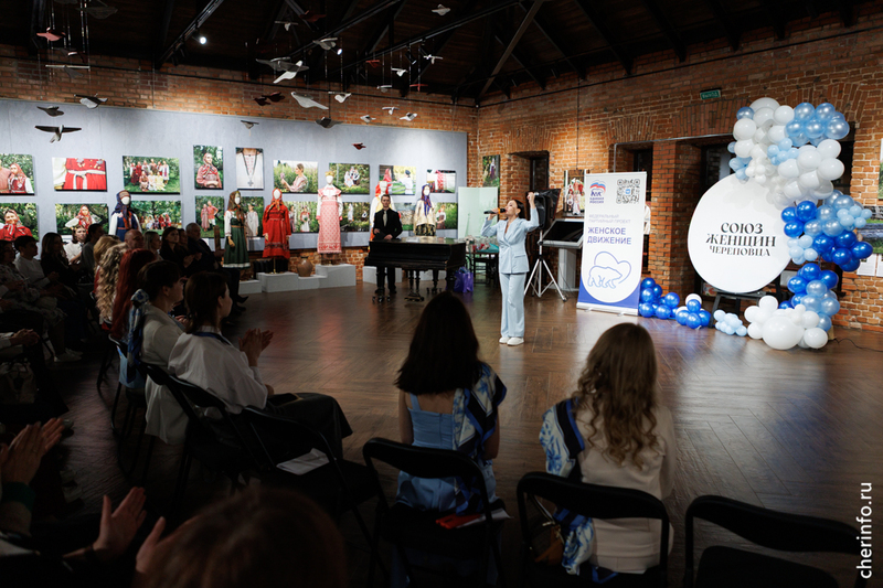 Союз женщин Череповца отметил 38-летие.