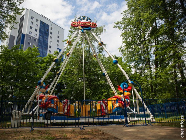 В парках Череповца с 1 мая заработают аттракционы.