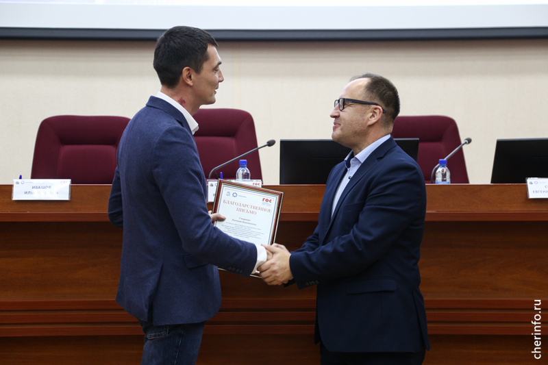 Городской общественный совет Череповца провел последнее заседание в этом составе.