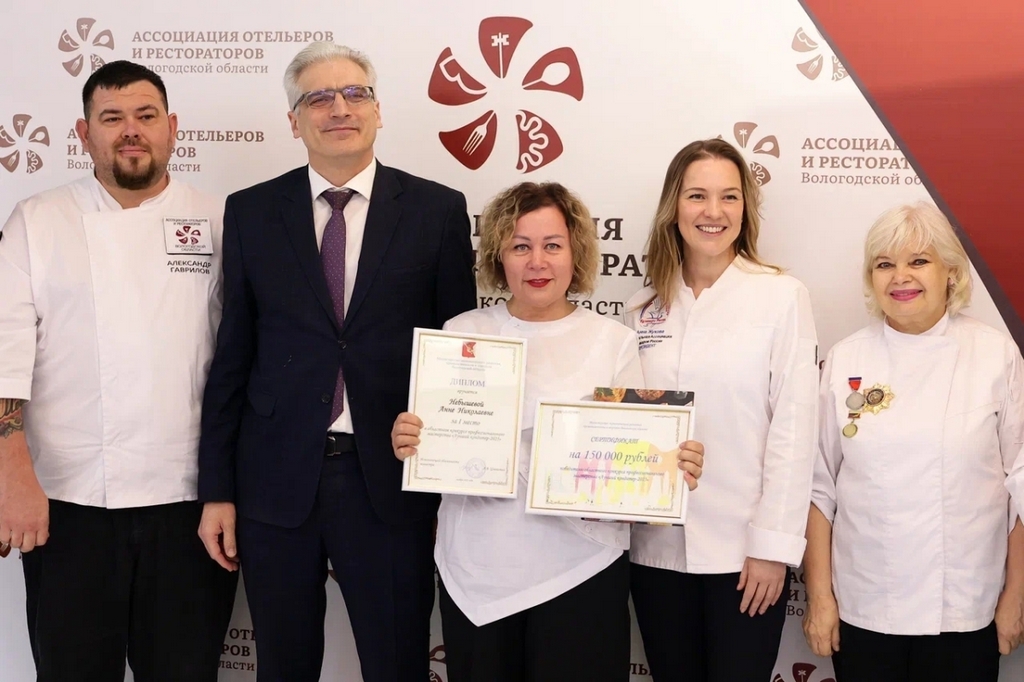 Череповчанка стала лучшим кондитером Вологодской области.