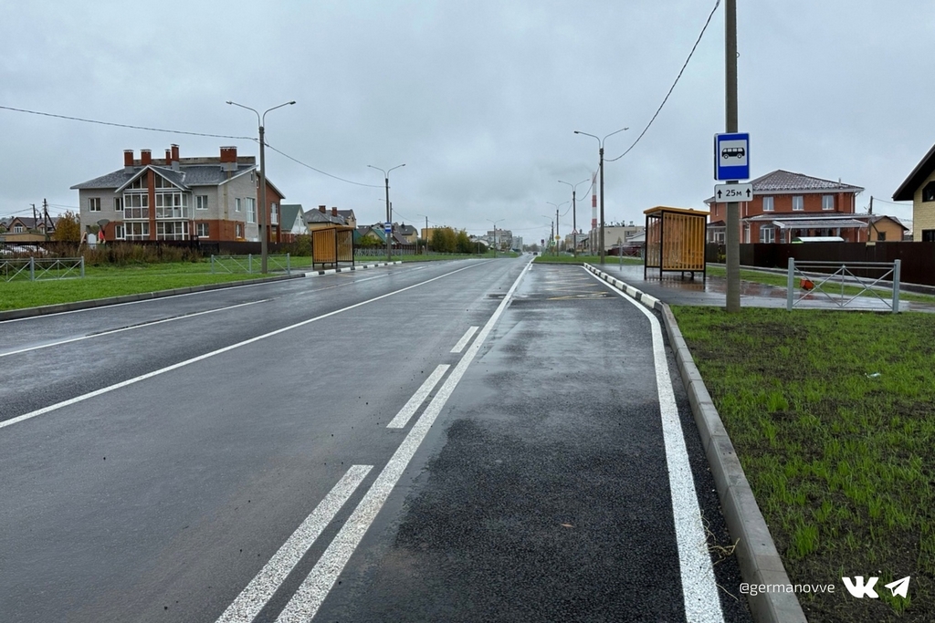 В Череповце жителей домов за военкоматом будут возить три автобуса.