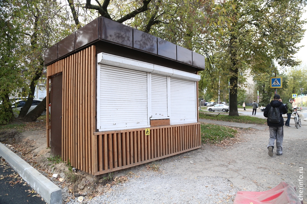 В Череповце снесут заброшенный киоск на Ломоносова.