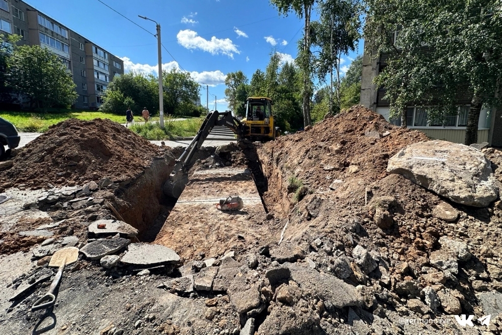 Фото: Вадим Германов, ВК.