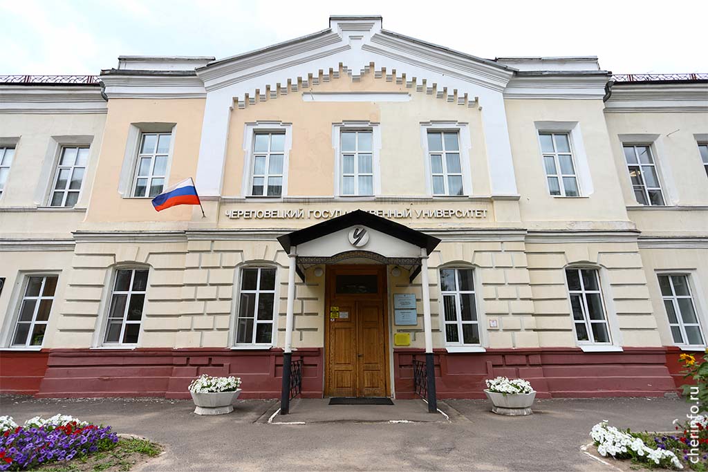 ЧГУ вошел в рейтинг вузов мира для иностранных студентов.