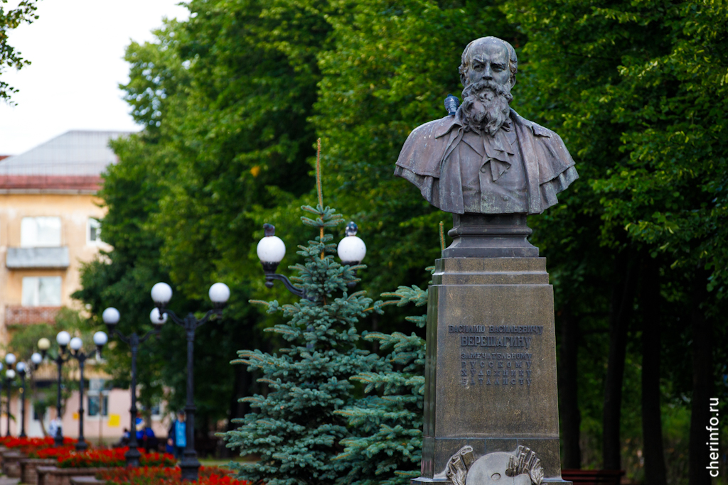 В Череповце начался фотоконкурс «Большая Россия».