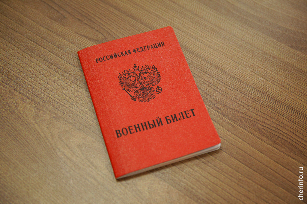 В Вологодской области участникам СВО с инвалидностью выплатят по четыре миллиона.