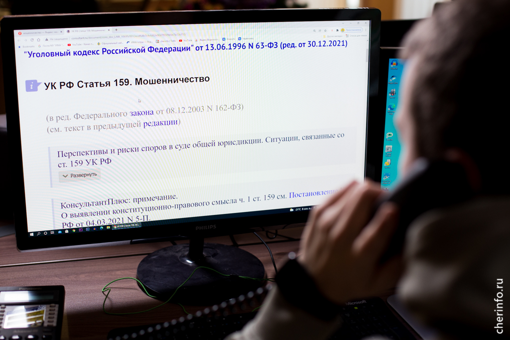 Роман Маслов предупредил о новых уловках мошенников.