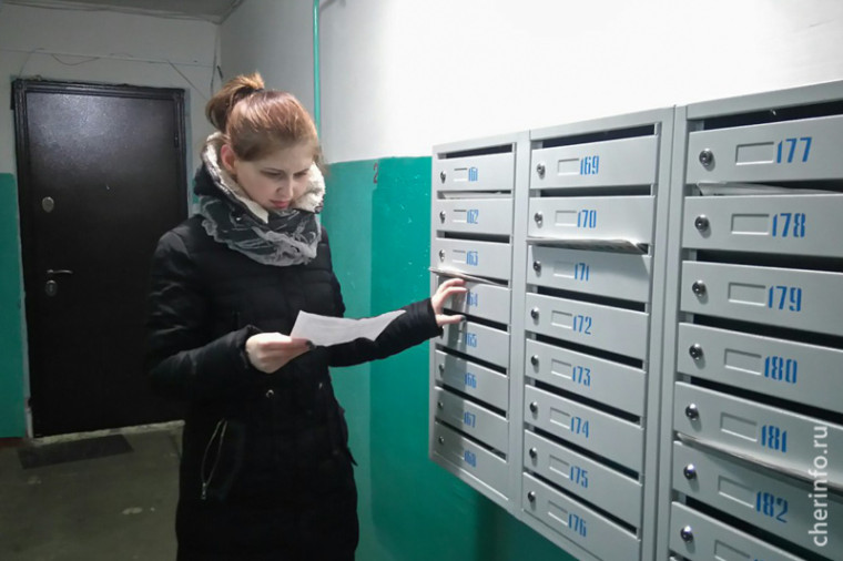 В Череповце УК будут быстрее реагировать на жалобы. В Череповце УК будут быстрее реагировать на жалобы.