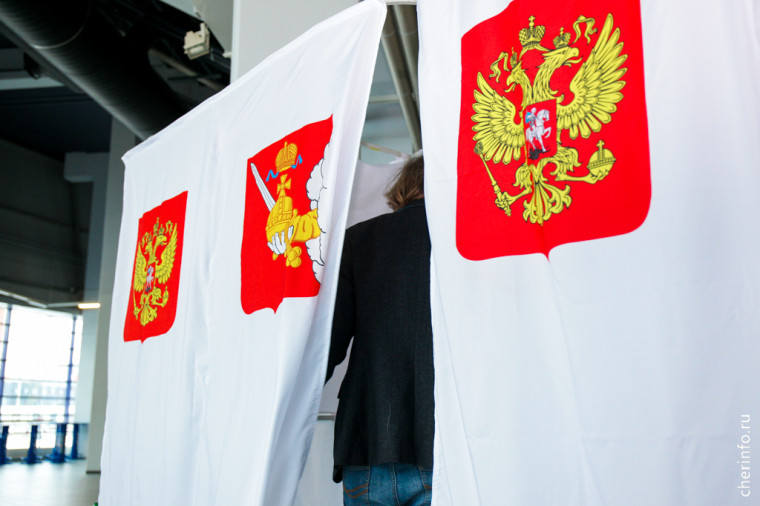 В Череповце начались выборы президента России. В Череповце начались выборы президента России.