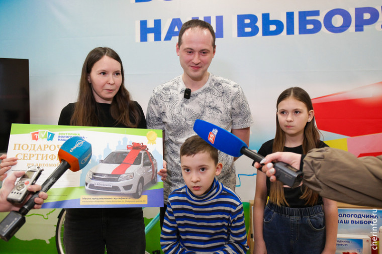 В Череповце первую «Ладу-Гранту» в викторине о регионе получила воспитатель детсада. В Череповце первую «Ладу-Гранту» в викторине о регионе получила воспитатель детсада.