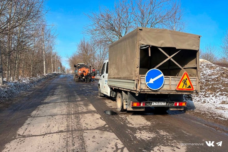В Череповце начался ямочный ремонт. В Череповце начался ямочный ремонт.