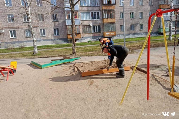 В Череповце начали ремонтировать детские площадки. В Череповце начали ремонтировать детские площадки.