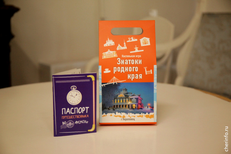 Акция «Ночь музеев». Акция «Ночь музеев».