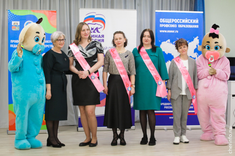 Конкурс профмастерства «Воспитатель — это звучит гордо!». Конкурс профмастерства «Воспитатель — это звучит гордо!».