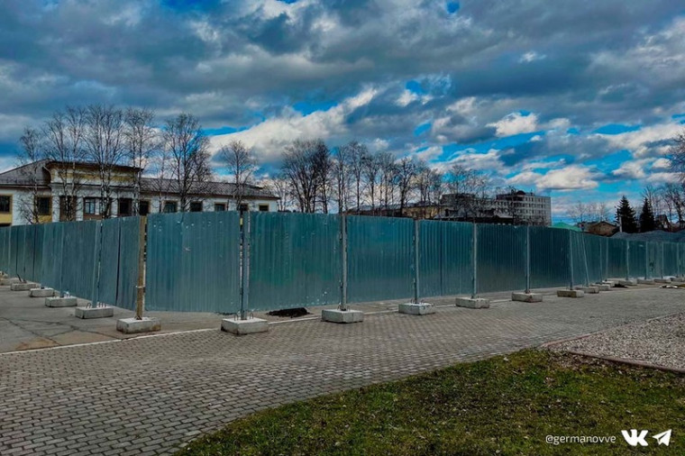 В Череповце начали реконструировать площадь Революции. В Череповце начали реконструировать площадь Революции.