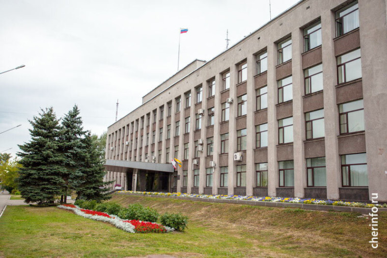 В мэрии Череповца начали принимать заявки ТОС на гранты. В мэрии Череповца начали принимать заявки ТОС на гранты.