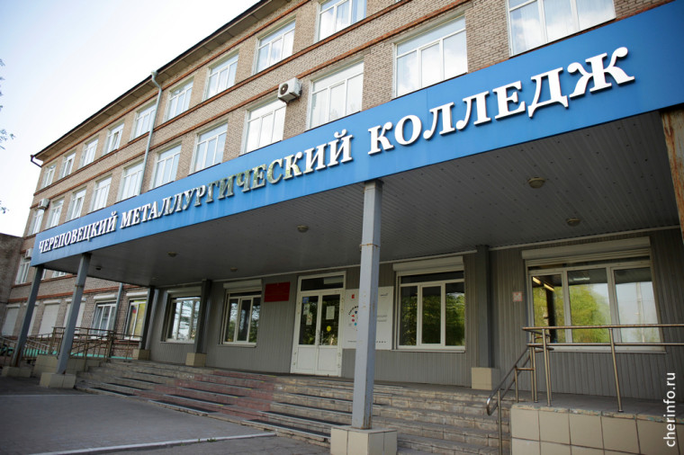 В Череповце будут готовить железнодорожниц. В Череповце будут готовить железнодорожниц.
