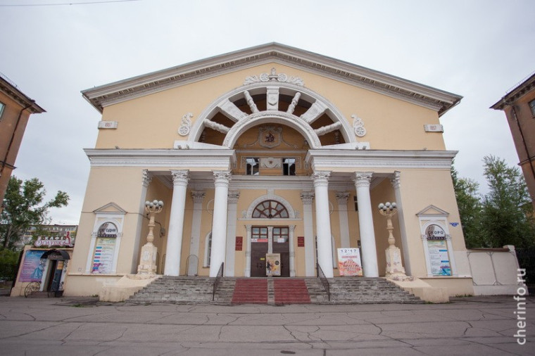 В «Комсомольце» покажут фильм продюсера из Череповца. В «Комсомольце» покажут фильм продюсера из Череповца.