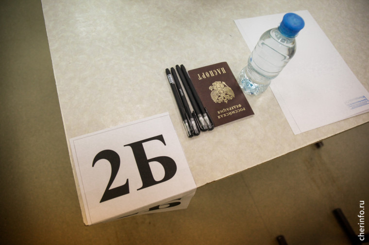 В Череповце 347 выпускников захотели пересдать ЕГЭ. В Череповце 347 выпускников захотели пересдать ЕГЭ.