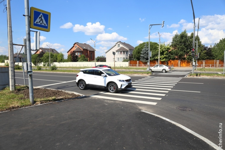 В Череповце после ремонта приняли улицу Раахе. В Череповце после ремонта приняли улицу Раахе.