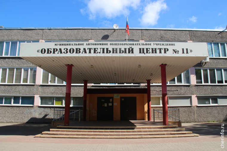 В Череповце пять школ досрочно набрали учеников в десятые классы. В Череповце пять школ досрочно набрали учеников в десятые классы.
