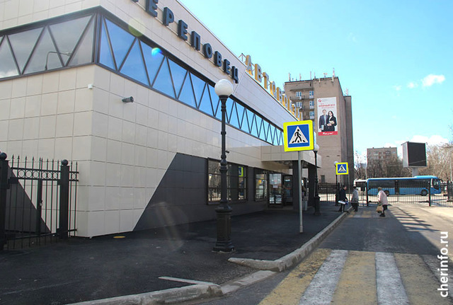 Билеты из Череповца в пригород подешевеют на 30%. Билеты из Череповца в пригород подешевеют на 30%.