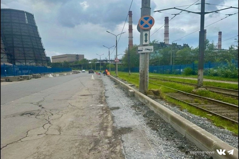 Фото: Вадим Германов, ВК. Фото: Вадим Германов, ВК.