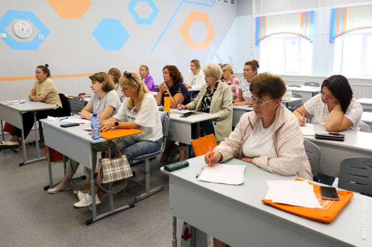 В Череповце учителей-предметников обучат новым методикам преподавания. В Череповце учителей-предметников обучат новым методикам преподавания.