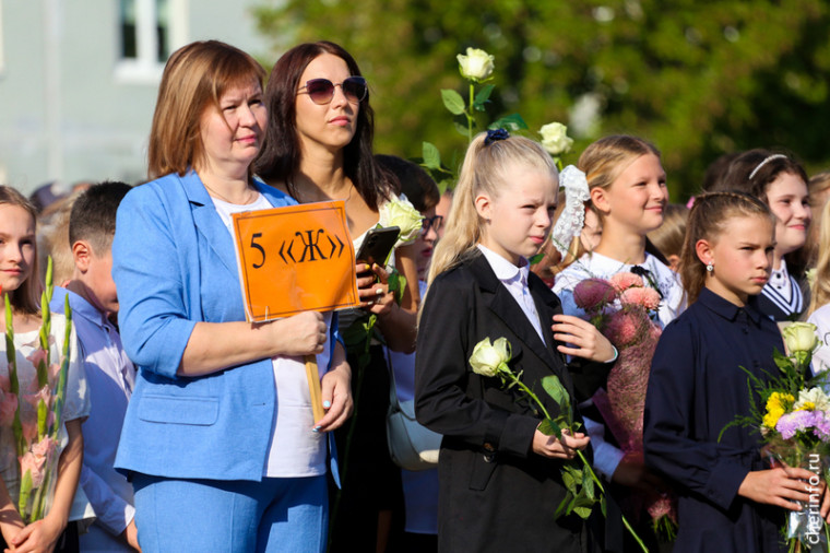 В школах Череповца начался новый учебный год. В школах Череповца начался новый учебный год.
