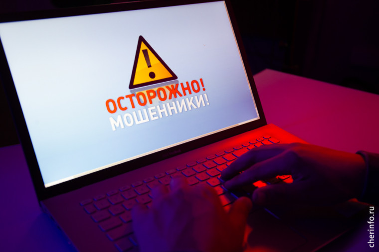 Мошенники стали воровать данные с помощью открыток в мессенджерах. Мошенники стали воровать данные с помощью открыток в мессенджерах.