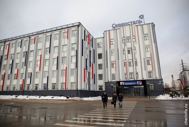 «Северсталь» вывела данные о воздухе в Череповце в онлайн. «Северсталь» вывела данные о воздухе в Череповце в онлайн.
