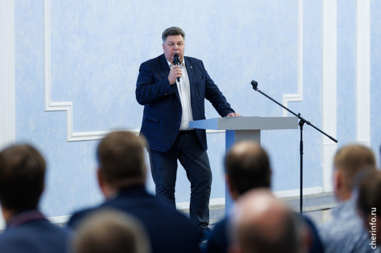 Конференция «Единой России». Конференция «Единой России».