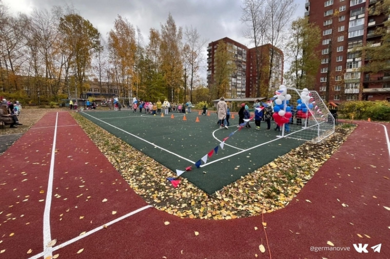 Фото: Вадим Германов, ВК. Фото: Вадим Германов, ВК.