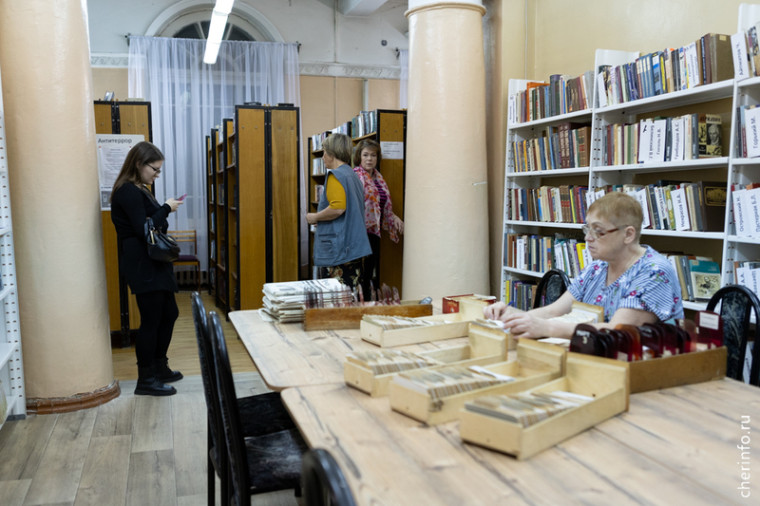 В Череповце библиотека № 2 станет советской. В Череповце библиотека № 2 станет советской.